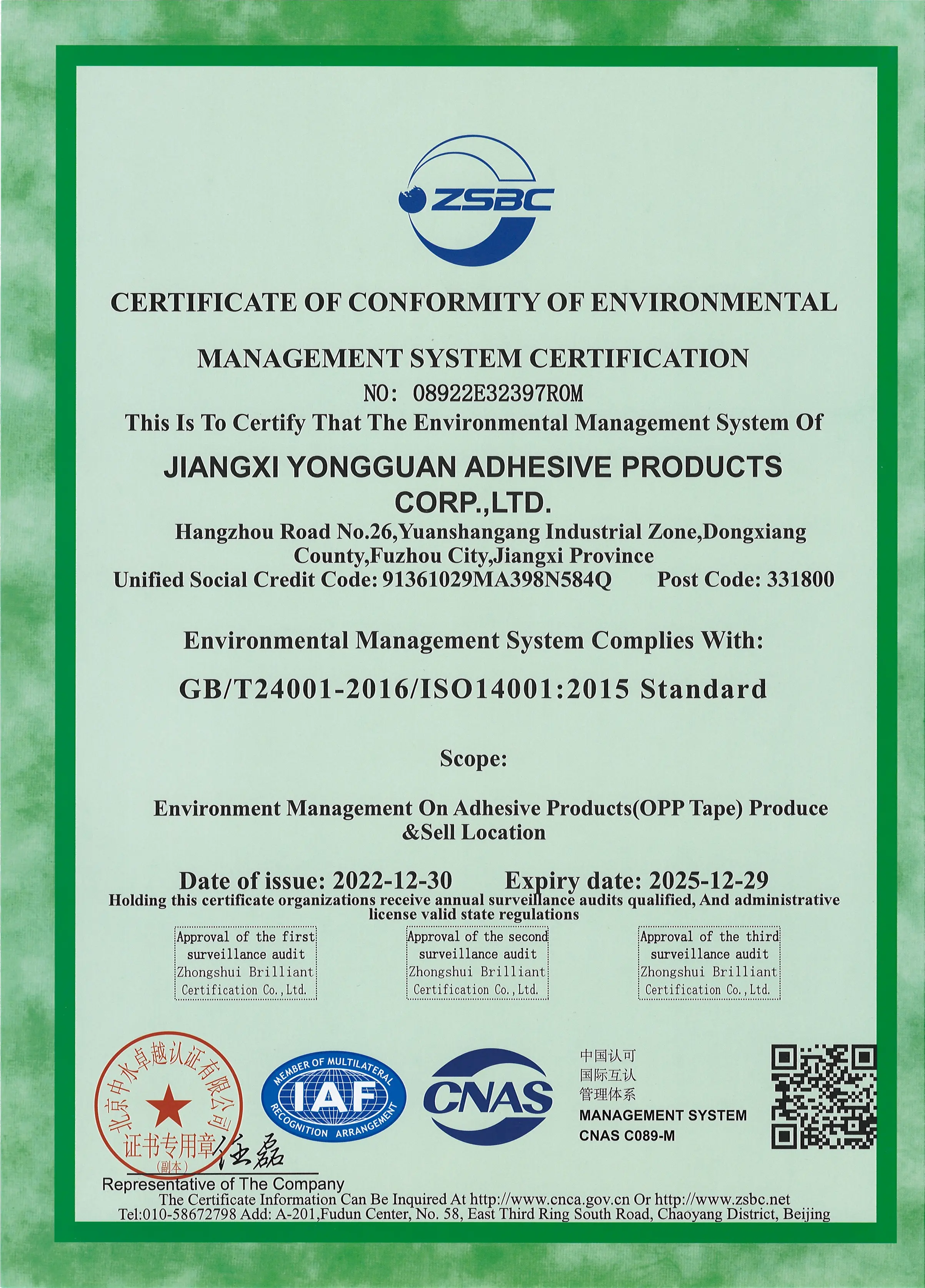ISO14001.webp